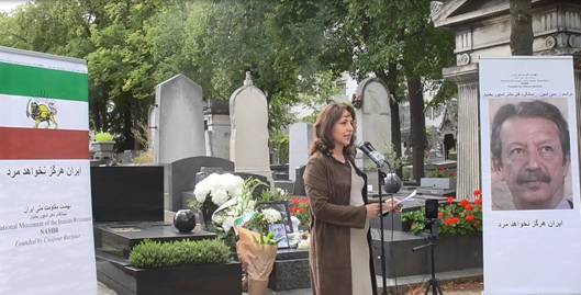 dr. mahnaz shirali