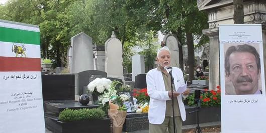 ali chakeri zand