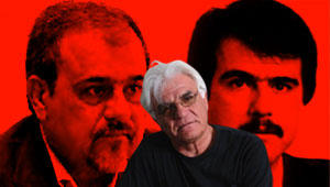 allamehzadeh.jpg