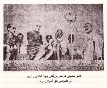 C:\Users\Fakouhi\Desktop\Sadighi\2.jpg