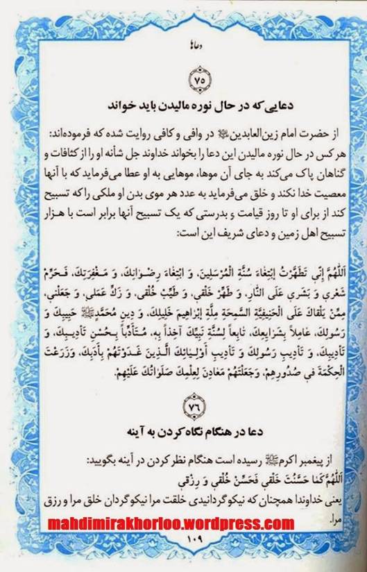 نوره.jpg