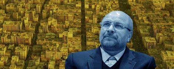 See the source image