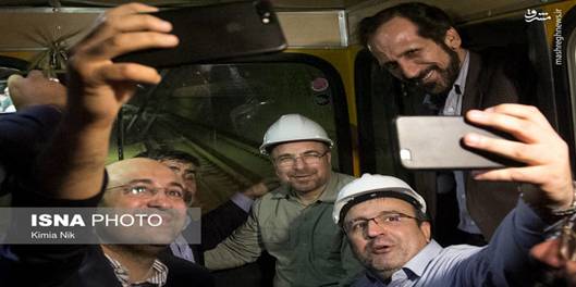 See the source image